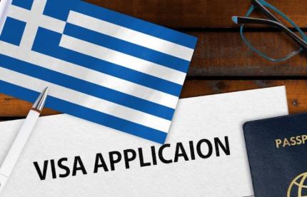 Experience in Applying for a Greek Visa: Procedures and Costs
