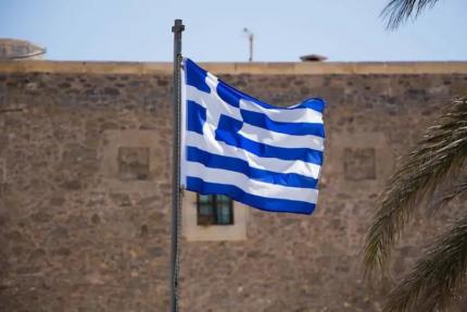 Nước Hy Lạp: Thủ Đô, Múi Giờ, Quốc Kỳ, Văn Hoá Của Hy Lạp