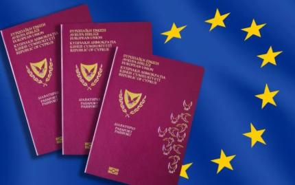 Updated Permanent Residency Program in the Republic of Cyprus