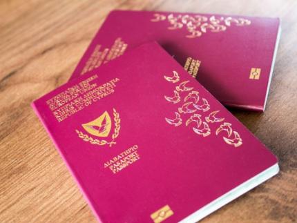 Benefits of Cypriot Citizenship: Opening the Door to European Freedom