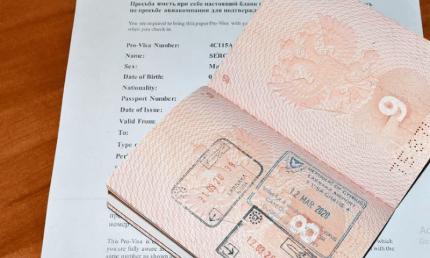 Hồ Sơ Xin Visa Síp - Hướng Dẫn Chi Tiết Các Bước Chuẩn Bị