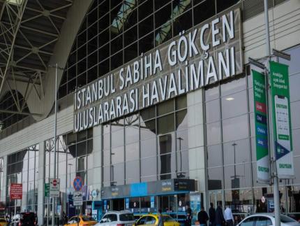 List of the Largest Airports in Turkey Today?