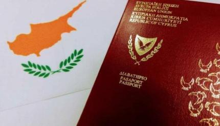 Conditions for Obtaining Cypriot Citizenship and What You Need to Know